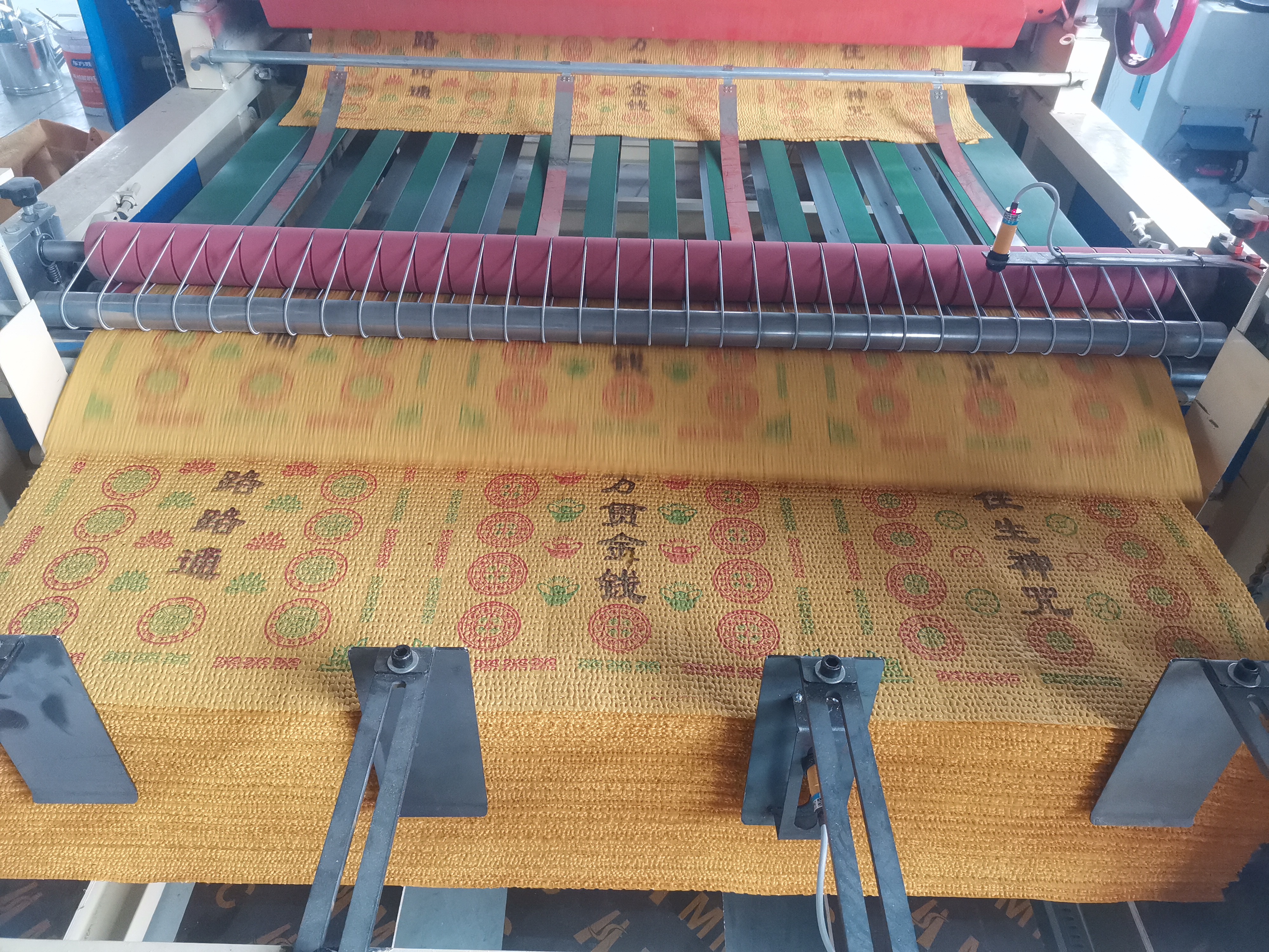 海兴冥币纸张冲孔机
